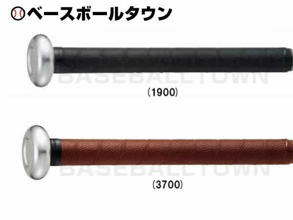 【365日あす楽対応】 グリップテープ 野球 ZETT ゼット BTX1870 メール便可 楽天スーパーSALE RakutenスーパーSALE