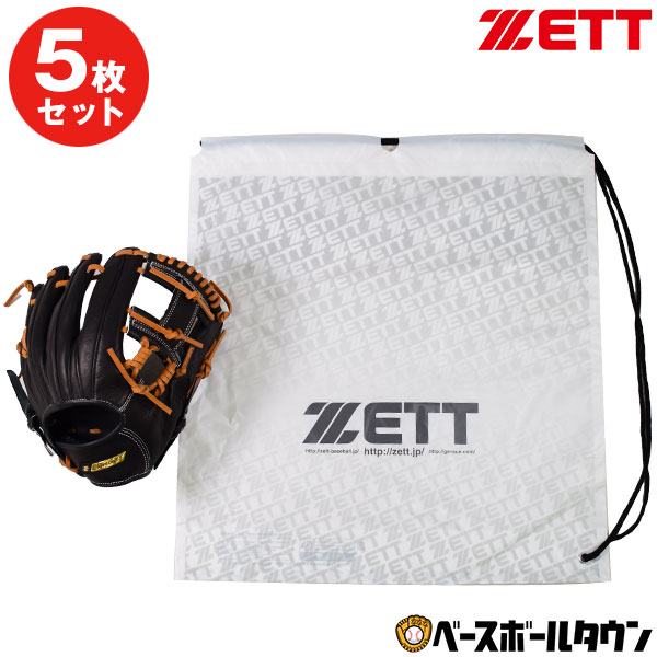 ZETT ゼット ランドリーバッグ 5枚セット 野球