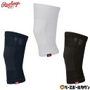 ローリングス Rawlings ソフトボール サポーター 大人 膝用 ウイメンズ AAS10F02 メール便可 【365日あす楽対応】