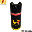ワールドペガサス WORLD PEGASUS ガツグリ!! BグリップGスプレー バットスプレー 滑り止め すべり止め 300ml WEO4BGGS 野球用品 バット お手入れ メンテナンス 【365日あす楽対応】