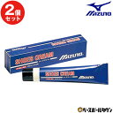 2点で5％引クーポン 【2個セット】 野球 メンテナンス用品 ミズノ 靴クリーム 2ZK-82709