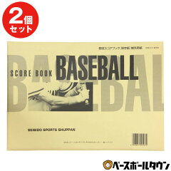 https://thumbnail.image.rakuten.co.jp/@0_mall/bbtown/cabinet/gekiyasu47/9107-set.jpg