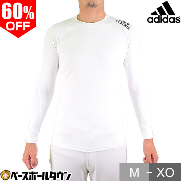 最大10％引クーポン 60％OFF adidas アンダーウェア アルファスキン チーム ALPHASKIN TEAM ロングスリーブ Tシャツ ローネック 丸首 長袖 フィット アンダーシャツ インナーウェア UVカット 防臭 EBR74 野球ウェア メンズ 大人 一般 メール便可