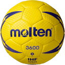 【ネーム加工可】モルテン molten ハンドボール ヌエバX3600 2号球 屋外グラウンド用 検定球 H2X3600