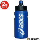 2個セット アシックス ランニングボトル 容量500ml スクイズボトル ケース 水筒 スポーツ アウトドア アクセサリー 男女兼用 水分補給 ジョギング ランニング マラソン EBT186