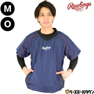 最大10％OFFクーポン 【在庫処分】M O限定 ローリングス 野球 Vジャン 大人 半袖 裏メッシュ コンバット03 シャカシャカ ウインドシャツ ウィンドジャケット トレーニングジャケット プルオーバー 一般用 AOS10F05 野球ウェア