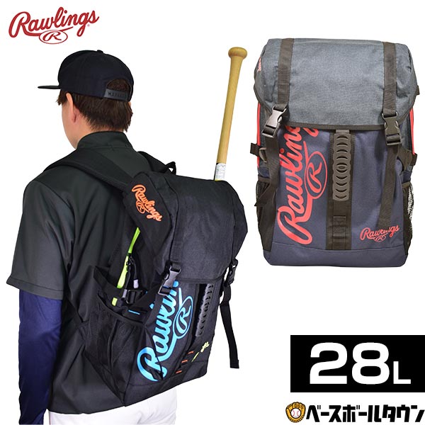 野球 リュック ローリングス Rawlings 大容量 バット収納可 バックパックM 28L バット ...
