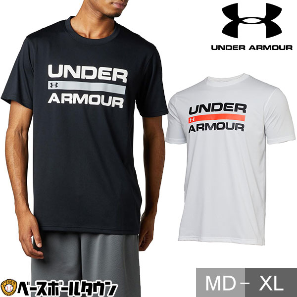 最大10％引クーポン 野球 Tシャツ メンズ アンダーアーマー UAテック ワード マーク ヒートギア 半袖 丸首 おしゃれ かっこいい ベースボールシャツ 吸汗速乾 抗菌防臭 1359134