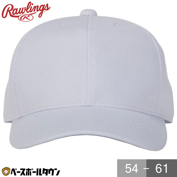 野球 帽子 白 ローリングス 角丸 メンズ 練習帽 キャップ 六方 AAC10F04