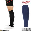 野球 ソックス 黒 紺 ローリングス Rawlings カラーカーフソックス アンダーストップ 靴下 メール便可 AAS12S02A 【365日あす楽対応】