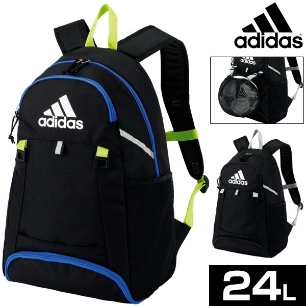 野球用品ベースボールタウン 安売り