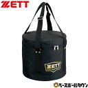 野球 ZETT ゼット ボールケース ブラック BA1236-1900 硬式・軟式5ダース ソフトボール3号2ダース収納可 ボールバッグ ボール収納 持ち運び ...