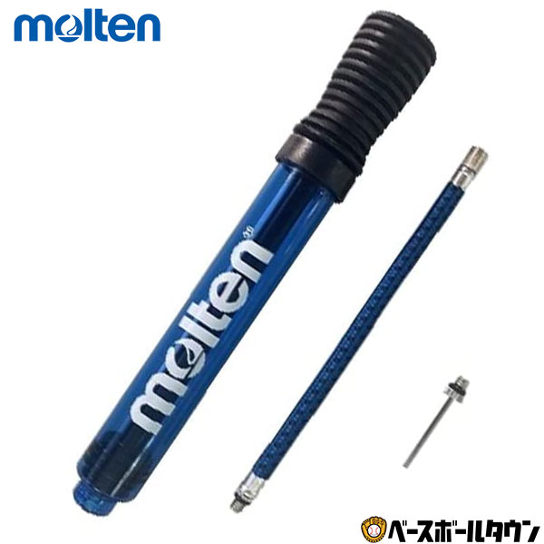 最大10%引クーポン モルテン ハンドポンプ 空気入れ クリアブルー DHP21-CBL ボール サッカー フットサル バレーボール バスケットボールネット通販 サッカー 用品 セール