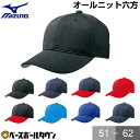 싅 Xq     ~Ym I[jbg Y WjA KX Lbv Z AWX^[t 12JW4B02 yVX[p[SALE RakutenX[p[SALE