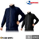 レワード REWARD ジャージ RSP-701 野球ウェア フルジップ トップス 一般用 メンズ 大人 男女兼用