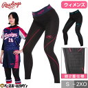 ローリングス RawlingsセカンダリーシャツチームTシャツ ホワイト/レッド 24SSATS14S01