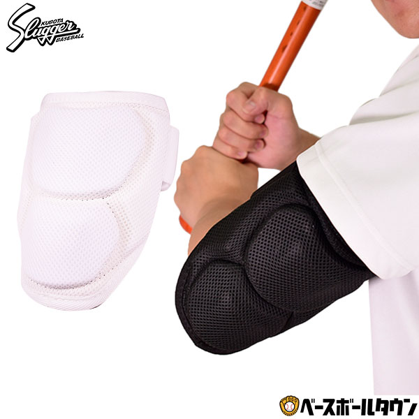 ミズノ 野球 トレーニング手袋 ジュニア ニット手袋 12JYAA5109 MIZUNO