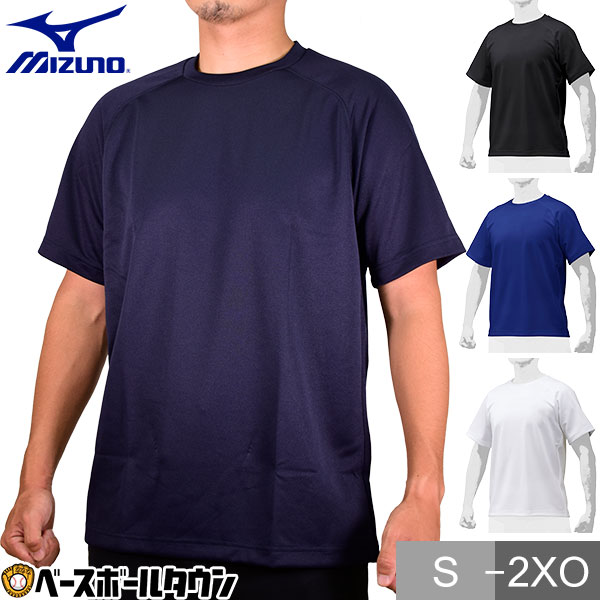 野球 ベースボールシャツ メンズ レディース 半袖 ミズノ 丸首 Tシャツ ベーシャツ 練習着 12JC9L38 野球ウェア 2023SS03 楽天スーパーSALE RakutenスーパーSALE