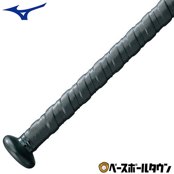 ミズノ MIZUNO 野球 バット用グリップテープ 1本 / 2本 バットアクセサリー バットメンテ ...