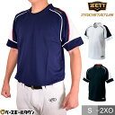 野球 ベースボールシャツ メンズ レディース 半袖 ZETT ゼット プロステイタス Vネック 立衿 Tシャツ ベーシャツ 練習着 軽量 吸汗速乾 BOT810