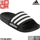 【年中無休】 【交換往復送料無料】 アディダス adidas アディレッタ シャワー サンダル 子供 ジュニア サンダル シューズ G27625 男女兼用 ユニ...