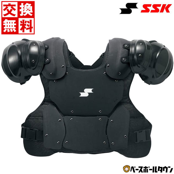  審判用品 SSK 野球 硬式審判用インサイドプロテクター