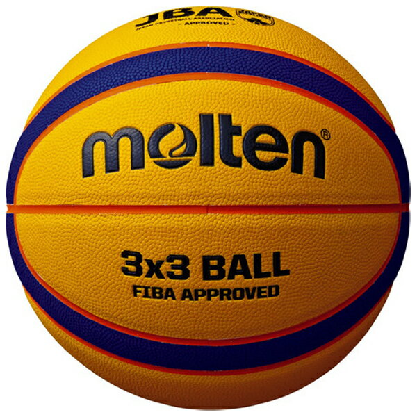 モルテン バスケットボール リベルトリア5000 3×3 スリーバイスリー公式試合球 6号球 イエロー×ブルー B33T5000