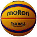 モルテン molten バスケットボール リベルトリア5000 3×3 スリーバイスリー公式試合球 6号球 イエロー×ブルー B33T5000 【365日あす楽...