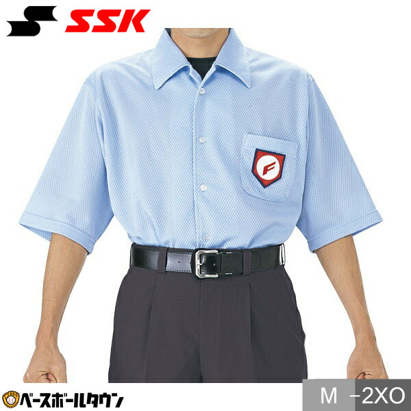 カテゴリトップ&nbsp;>&nbsp;野球・ソフトボール&nbsp;>&nbsp;審判用品(アンパイアグッズ)&nbsp;>&nbsp;ウエア&nbsp;>&nbsp;半袖シャツ ↓ラッピング(290円/税込)のご注文はコチラ↓ 【検索ワード：ラッピング 贈りもの 贈り物 贈物 贈答品 プレゼント ギフト お祝い 記念品 卒業 卒団】 ★メーカー希望小売価格はメーカーカタログに基づいて掲載しています 商品説明 ●素材：ポリエステル100％ ●カラー：パウダーブルー ●サイズ：M、L、O、XO、XO2 ●夏モデル●日本高野連指定仕様●おおきなメッシュホールをさらにメッシュで編みたて軽量かつ通気性を重視した素材です。●ブライト糸を織り込み光沢感を高めました。裏面は、肌当たりを考慮し、ソフトな肌触りで着心地を高めました。●インサイドプロテクター対応のノーフォク設計。通気性を高めるメッシュを採用しました。●動きやすさを重視した伸縮素材を採用。●シャツ丈(後身)は着くずれを抑える長めの設計。●インサイドプロテクターを装着しても窮屈感がなく動きやすいワイド設計のカッティング。 ※商品にマークはついておりません。 ●日本 ●野球用品、エスエスケイ、アンパイア、主審 【メーカー品番： UPW014 】 【 野球用品ベースボールタウン ベーチャン 】 ◆野球用品ベースボールタウンとは◆ 野球用品のことならBASEBALL TOWNにおまかせ！ 毎日セール開催中！お得なクーポンや送料無料商品はもちろん、訳ありの在庫処分やアウトレットSALEも続々追加中！ 野球を中心としたスポーツ用品の在庫はなんと10万点以上！ 最強配送対応商品は年中無休・365日出荷ですぐにお届け！ また、Youtubeチャンネル「プロ草野球チーム ベーチャン!」では2度目の草野球日本一＆チャンネル登録10万人を目指して日々奮闘中！ よくご利用いただくシーン ＜季節のイベント＞ 1月 正月 お年玉 成人の日、2月 バレンタインデー、3月 ホワイトデー 卒業 卒園 春休み、4月 入学 進級 新生活 新年度、5月 ゴールデンウィーク こどもの日 母の日、6月 父の日、7月 七夕 8月 夏休み お盆 帰省、9月 敬老の日 シルバーウィーク、10月 孫の日 運動会 学園祭 ブライダル ハロウィン、11月 勤労感謝の日、12月 クリスマス 大晦日 冬休み ＜お祝い・プレゼント＞ 成人祝い 卒業祝い 卒団祝い 入学祝い 結婚祝い 誕生祝い 就職祝い ギフト 贈物 贈り物 贈りもの 贈答品 記念品 誕生日