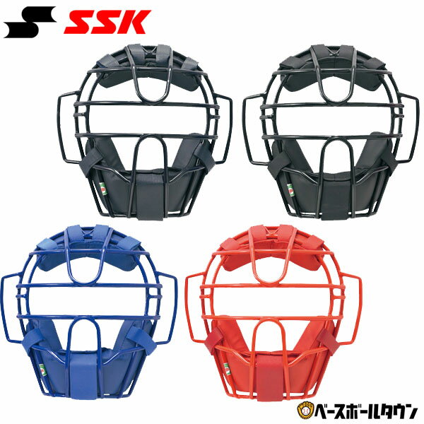 ◆◆ ＜エスエスケイ＞ SSK ソフトボール用マスク（3 号球対応） CSM4010S (90：ブラック) エスエスケイ (csm4010s-90-ssk1)