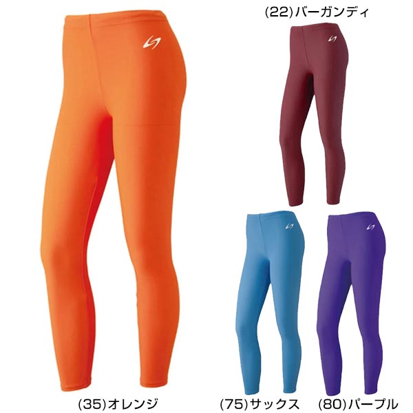 46%OFF SSK ロングスパッツ 大人 日本製 オールシーズン ロングタイツ インナータイツ インナースパッツ レギンス ソフトコンプレッションウェア ストレッチ 柔らか 野球 ソフトボール サッカー スポーツウェア 練習 トレーニング ジム ランニング SXA717P安売り サッカー 用品 セール