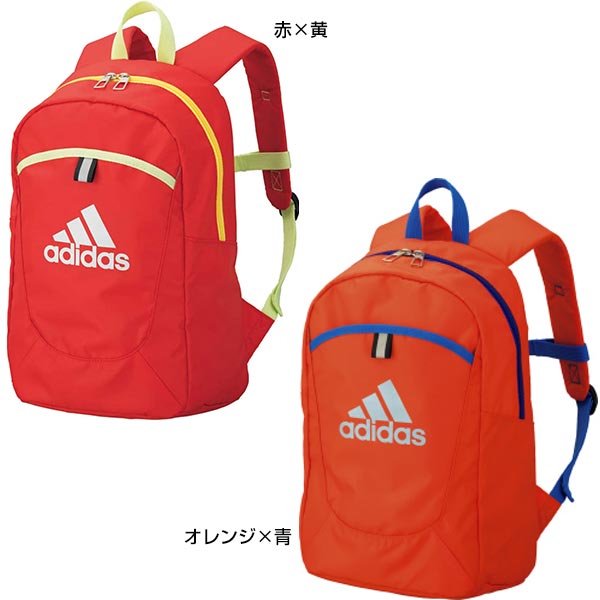 42%OFF 最大10%引クーポン アディダス サッカー ボール用デイパック キッズ 4号球収納可 オレンジ×青 赤×黄 ADP30OR ADP30R バッグ バックパック リュックサック セール sale アウトレット 在庫処分安売り サッカー 用品 セール