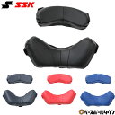 【年中無休】 SSK エスエスケイ キャッチャー防具 マスクパッド 野球用品 交換用パッド キャッチャー 審判 CMP20 【365日あす楽対応】