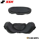 【年中無休】 エスエスケイ キャッチャー防具 マスクパッド 野球用品 SSK 交換用パッド キャッチャー 審判 CMP50 【365日あす楽対応】