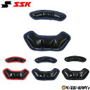 【年中無休】 野球 交換用パッド キャッチャー防具 マスクパッド SSK エスエスケイ 野球用品 キャッチャー 審判 CMP80 【365日あす楽対応】
