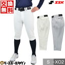 【交換往復送料無料】 SSK エスエスケイ 野球 練習着・ユニフォーム ゲーム用ショートフィットパンツ UP015S 野球ウェア 野球ズボン ユニフォームパンツ 【365日あす楽対応】