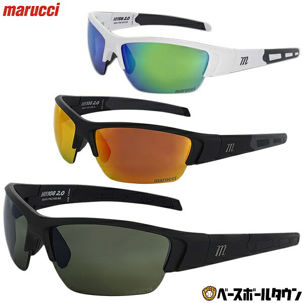 51%OFF  󥰥饹  ޥ롼 ޥå MV108 2.0 PERFORMANCE SUNGLASSES  MSNV1082  ȥå  sale ߸˽ʬ