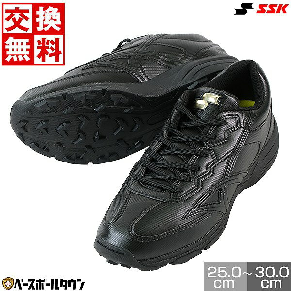 ■送料無料■【asics】アシックス 1121A061-100 GOLDSTAGE TRAINER ゴールドステージトレーナー[ホワイト×ホワイト][シューズ/靴/くつ/野球/部活/クラブ/チーム/幅:STANDARD/ゴールドステージ]【RCP】