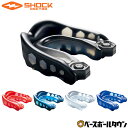 ショックドクター マウスピース GEL MAX(ジェルマックス) 高校野球対応 バスケットボール公式ルール対応 マウスガード 6100A 6140A 6150A...