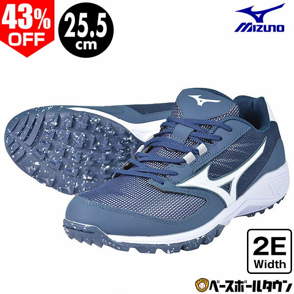 55％OFF 最大10％OFFクーポン 【在庫処分】トレーニングシューズ 野球 ミズノ mizuno ドミナントAS 2E相当 11GT1851 一般 トレシュー アップシューズ 50％OFF以下 半額以下 タイムセール アウトレット