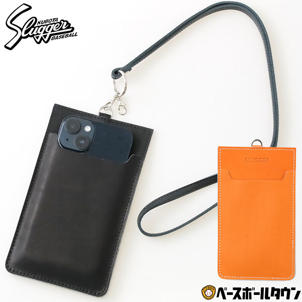 野球 久保田スラッガー 限定レザースマホケース 約縦17×横10cm スマートフォン LT22-L2 日本製 父の日 ..