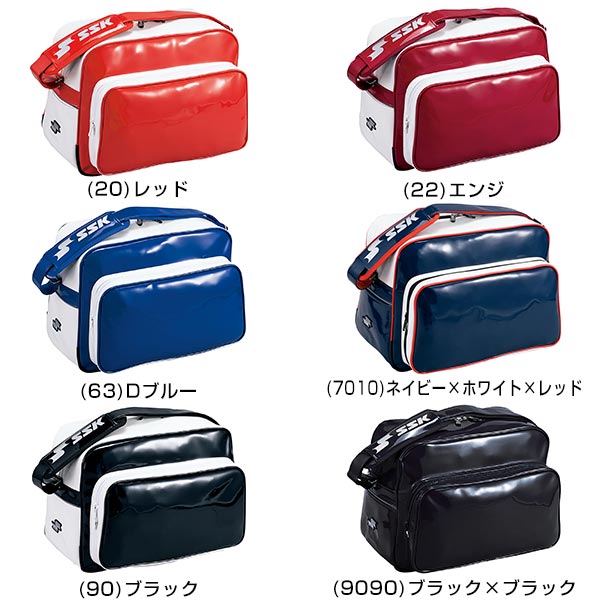 野球 バッグ 大容量 大型 SSK ショルダーバッグ セカンドバッグ 約36L BA8000-9038 バッグ刺繍可(B) 2