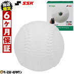 当店限定6ヶ月保証 SSK テクニカルピッチ 軟式M号 投球測定トレーニングボール TP002M