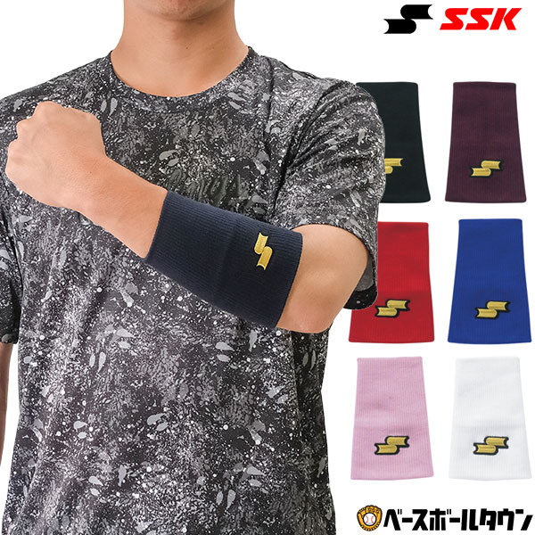 SSK ウェアアクセサリー リストバンド(1個)薄手テーパー型 メール便可 YA34