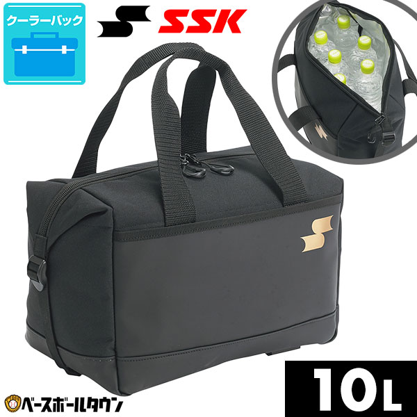 関連書籍 野球 クーラーバッグ SSK 約10L トート型 ショルダーベルト付き 500mlペットボトル6本収納可 保冷バッグ 保冷バック BA9028