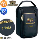 文字刺繍サービス 野球 シューズケース ZETT ゼット プロステイタス スポーツ シューズバッグ シューズ入れ 1足入れ BAP321 刺しゅう ネーム加工 ...