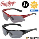 【訳あり】オークリー サングラス OAKLEY ハーフジャケット2.0 HALF JACKET 2.0 oo9153-02 Silver/Slate Iridium アジアンフィット メンズ レディース スポーツ オークレー UVカット ミラーレンズ【海外正規品】 プレゼント 記念日