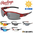 【訳あり】オークリー サングラス OAKLEY ハーフジャケット2.0 HALF JACKET 2.0 oo9153-02 Silver/Slate Iridium アジアンフィット メンズ レディース スポーツ オークレー UVカット ミラーレンズ【海外正規品】 プレゼント 記念日