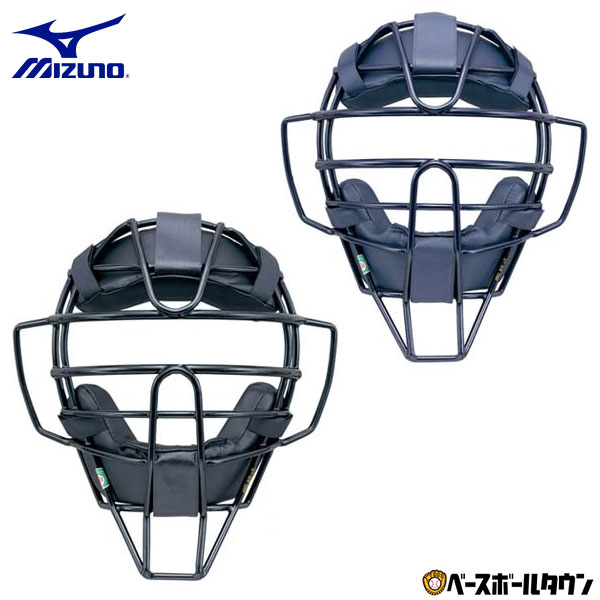 ◆◆○ ＜ゼット＞ ソフトボール用マスク（SG基準対応品） (6400：レッド) BLM5152A-6400