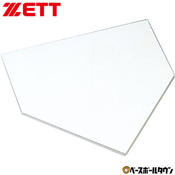 BASE-COATING WHITE COAT（ BX73-60）